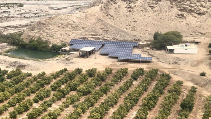 1MW Solar Power System Project in Peru