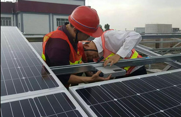 solar project 