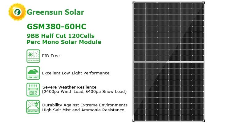 120cells solar panel