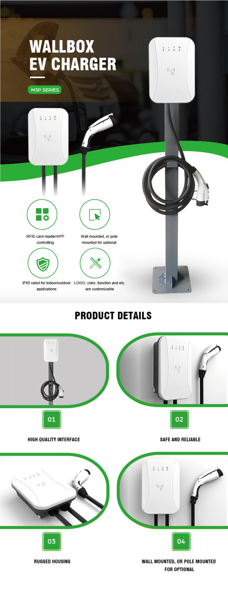 home ev charing stations