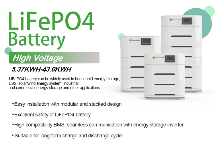 staked lithium battery