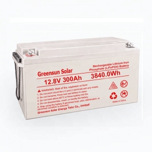 lithium battery