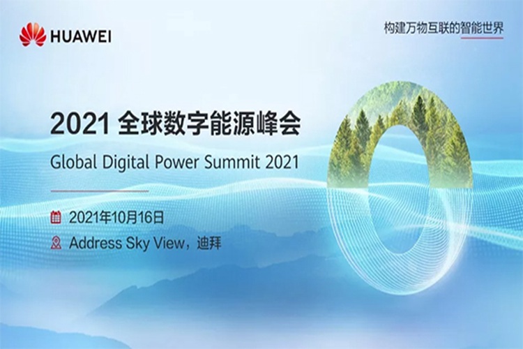Huawei wins world's largest energy storage project