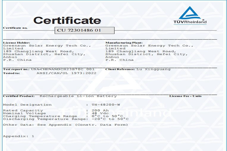 Greensun 48V 200AH Lithium Ion Battery Passed UL1973 Test