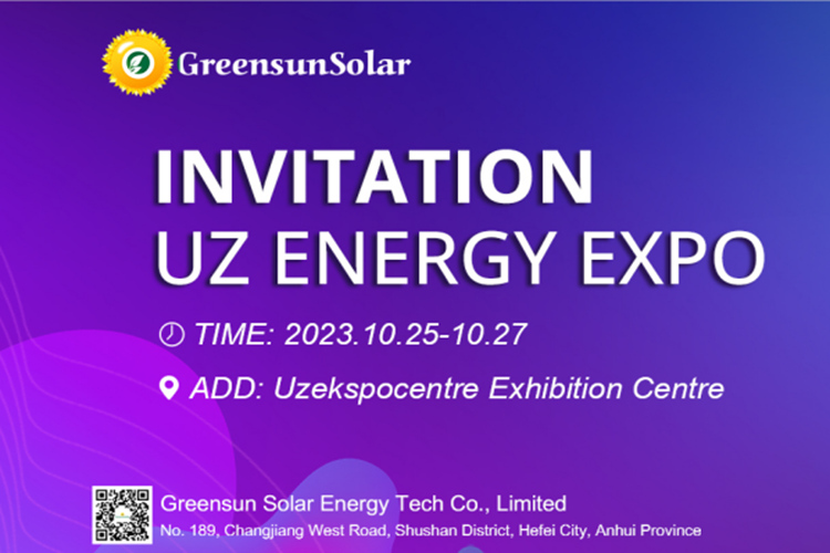 GREENSUN Will Participate in the Uzbek Power Energy Exhibition