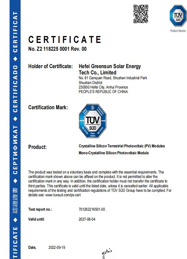 PV TUV Certificate